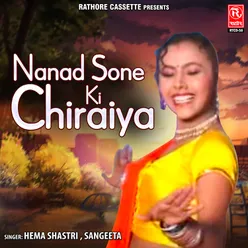 Nanad Sone Ki Chiraiya